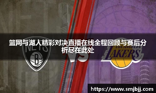 xingkong体育官网登录入口