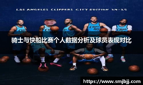 xingkong体育官网登录入口