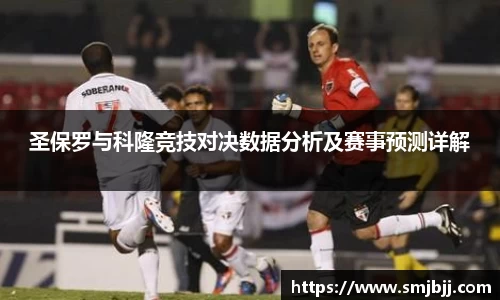 星空·体育(xingkongtiyu)中国官方网站