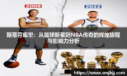 xingkong体育官网登录入口